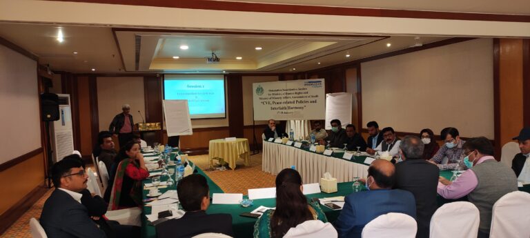 IMG_20220117_111149 (1)